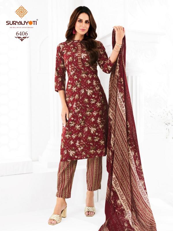 Suryajyoti Trendy Cotton Vol-64 – Dress Material